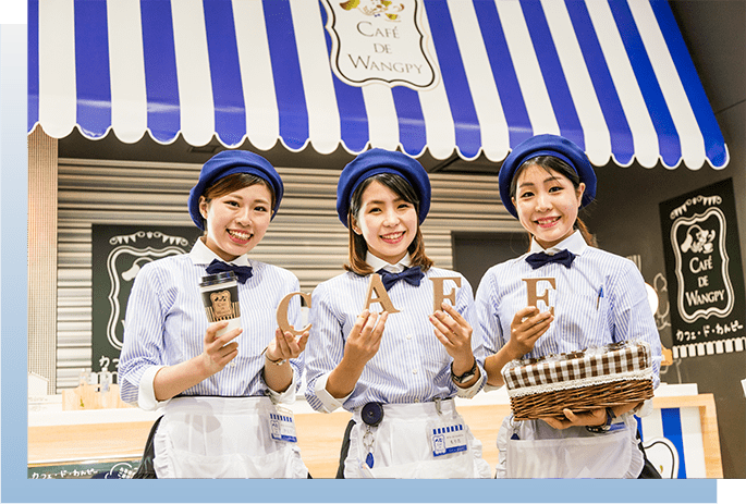 女性が活躍できる職場